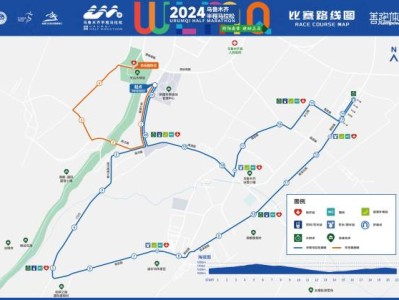 2024乌鲁木齐冰雪半程马拉松比赛路线(附图)