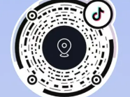 2024亚洲气球艺术巡展天津站什么时候开始?