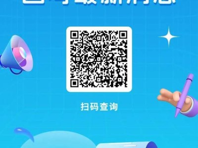 2025中山国考笔试注意事项