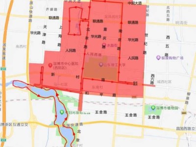 淄博马拉松交通管制期间绕行道路推荐
