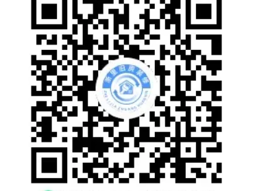 2025浙江旧房装修补贴申请时间+申请入口