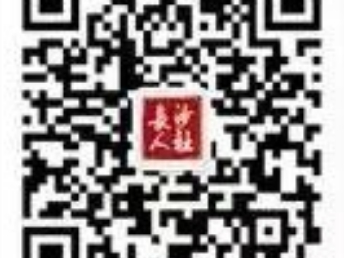 什么是企业职工退休档案预审？