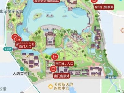 2025西安春节免费活动盘点
