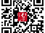 长沙单位开无犯罪记录证明需要什么材料?