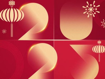2025武汉跨年夜有什么活动(时间+地点)