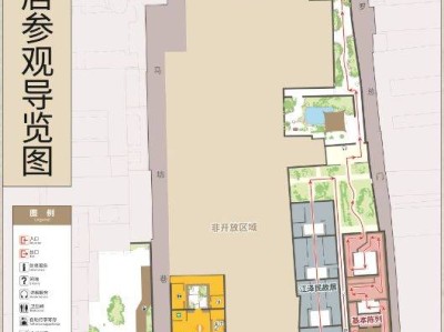 扬州江泽民故居简介
