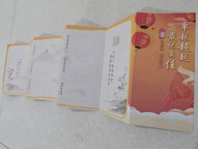 2025福州福清市元宵灯会现场有什么活动