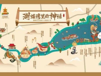 2025年清远湖蝶湾旅游度假区新年主题花灯会活动攻略