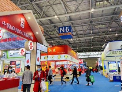 2024重庆火锅博览会展出些什么?