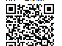 2025王栎鑫杭州演唱会是什么时候?