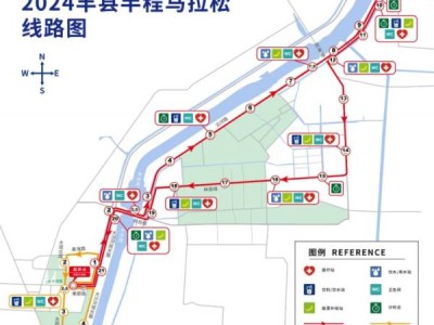 2024丰县半程马拉松时间+地点+线路图