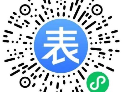 安阳元宵节亲子活动有哪些2024