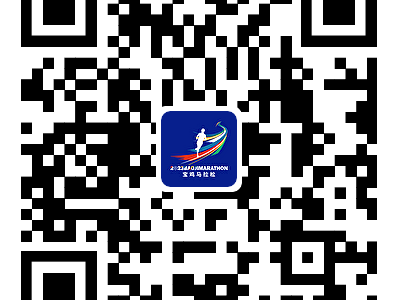 2024宝鸡马拉松报名时间什么时候