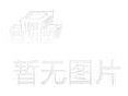 带朋友到咸宁玩什么