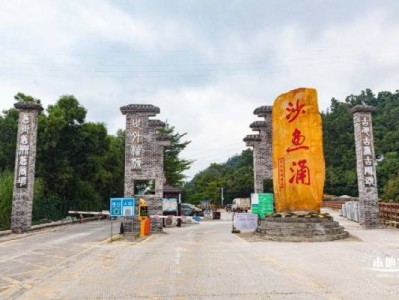 深圳沙鱼涌海滩开放时间