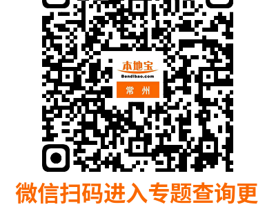 2025江苏省考报名回避政策是什么?