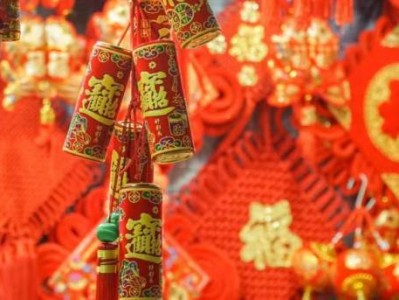 2024东营清风湖年会大集在哪里(除夕/春节/元宵)