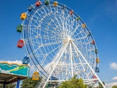 2024观澜湖生态体育公园中秋国庆活动
