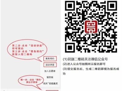 2025贵州省博物馆元旦活动