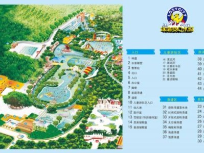 珠海梦幻水城有什么好玩的