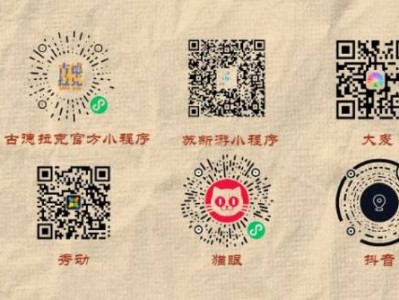2025徐州窑湾烟花民谣音乐会开票时间+购票入口