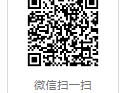 2024肇庆马拉松比赛证书下载方式(附入口)