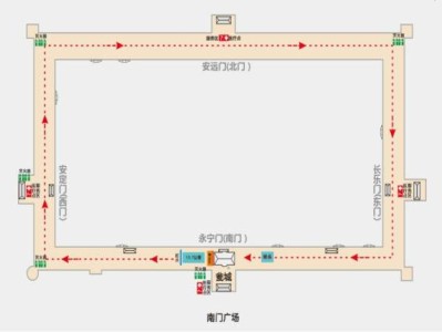 2025西安元旦城墙幸福行与往年的活动有什么区别?