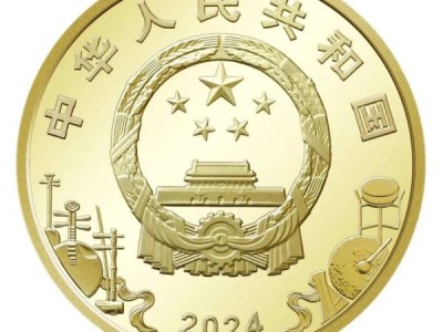 2024中国京剧纪念币长什么样(图案一览)