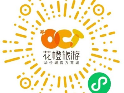 2024龙泉驿欢乐田园奇趣糖果节国庆假期游玩活动