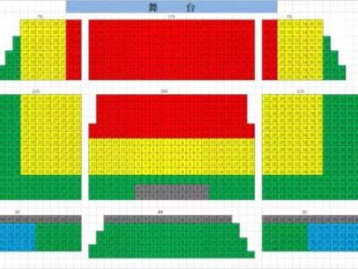2023大同贼像得到你演出时间