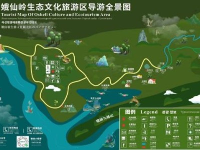 东方娥仙岭生态文化旅游区游玩攻略(交通+门票+游玩)