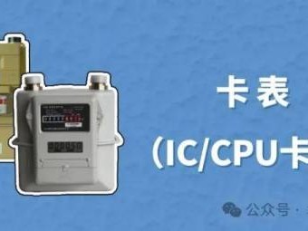 2024-2025年北京采暖补贴什么时候发放领取？