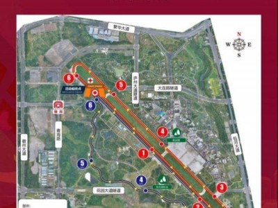 2025年合肥元旦越野赛报名什么时候开始