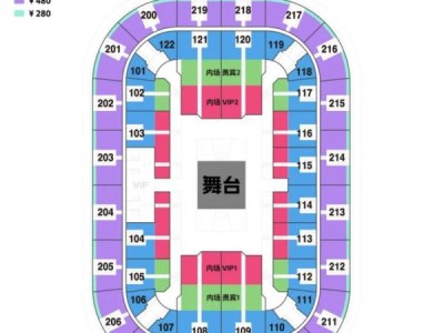 2024三亚腾格尔演唱会座位图一览