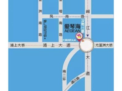 2025福州仓山爱琴海购物中心元旦跨年有什么活动