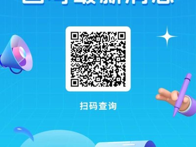 2025国考报名审核通过后还要干什么？