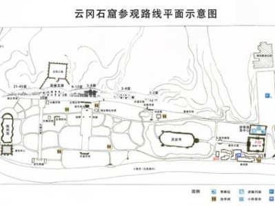 云冈石窟景区开放时间