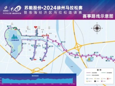 2024徐州马拉松交通管制及绕行攻略