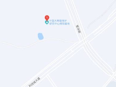 绵阳大熊猫基地什么时候开园