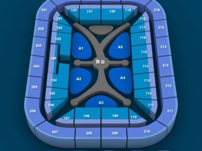 2024张杰三亚跨年演唱会座位图是什么样的