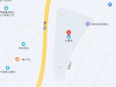 2024昆明吉惠园公租房房源位置+数量+环境
