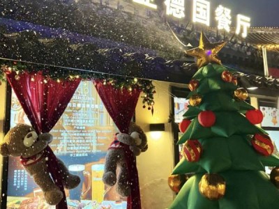 2024开封圣诞/平安夜活动汇总(持续更新)