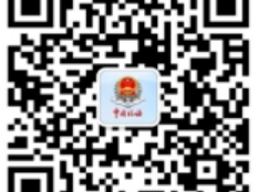 2024年度连云港城乡居民医保缴费时间持续到什么时候？