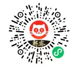 2024周深北京鸟巢演唱会开票时间是什么时候？附抢票入口（2）