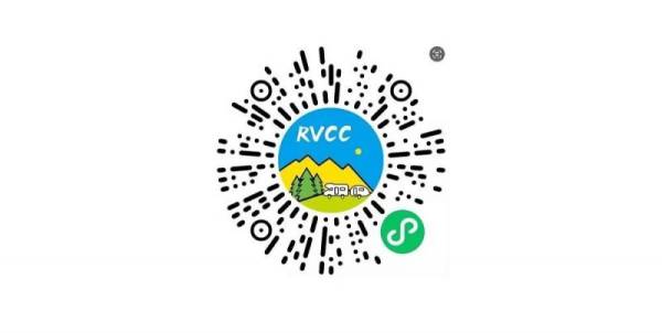 2024年北京房车消费节举办时间是什么时候