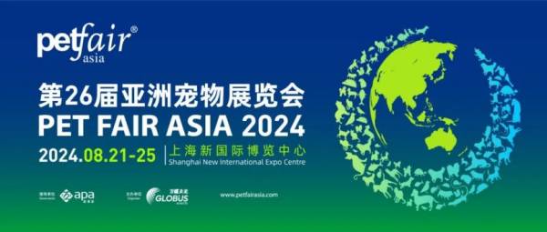上海亚宠展专业观众和普通观众有什么区别 上海亚宠展专业观众和普通观众有什么区别