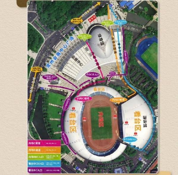2024常州时代少年团演唱会观演指南(最新)（2）