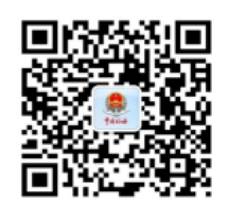 连云港2024年医保缴费流程(附微信、支付宝缴费入口)