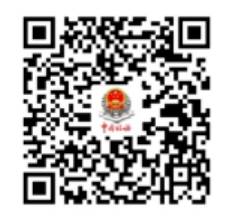 连云港2024年医保缴费流程(附微信、支付宝缴费入口)（2）