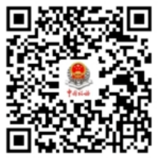 2024年度连云港城乡居民医保缴费时间持续到什么时候?(2) 2024年度连云港城乡居民医保缴费时间持续到什么时候?(2)